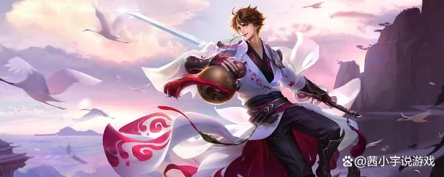 王者荣耀李白玩家必看！超酷炫的游戏ID名字大全