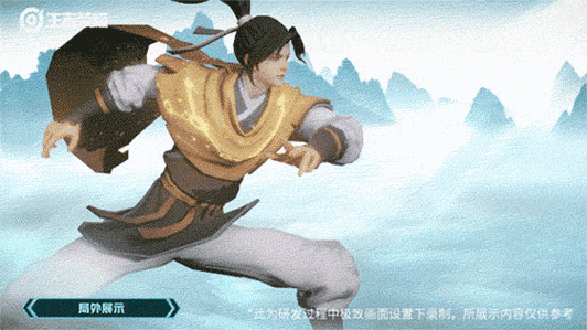 王者荣耀李逍遥：传说皮肤颜值巅峰？游戏体验如何？