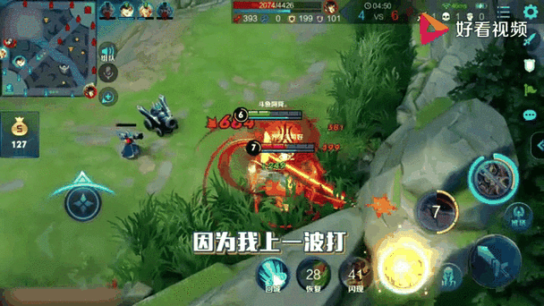 王者荣耀杨戬连招技巧详解，快速上手制霸峡谷！