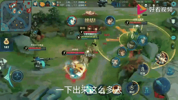 王者荣耀杨戬连招技巧详解，快速上手制霸峡谷！