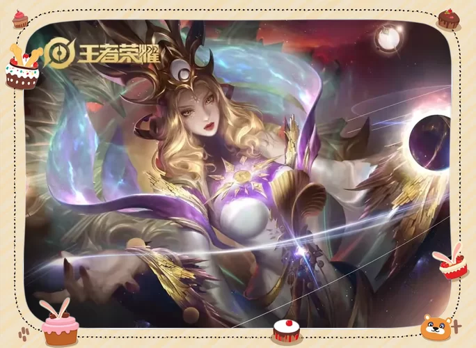 王者荣耀武则天：充值多少才能保证获得？详细攻略