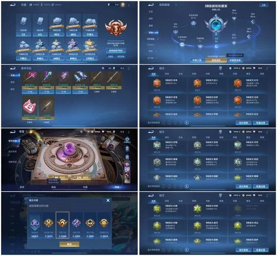 王者荣耀武则天：充值多少才能保证获得？详细攻略