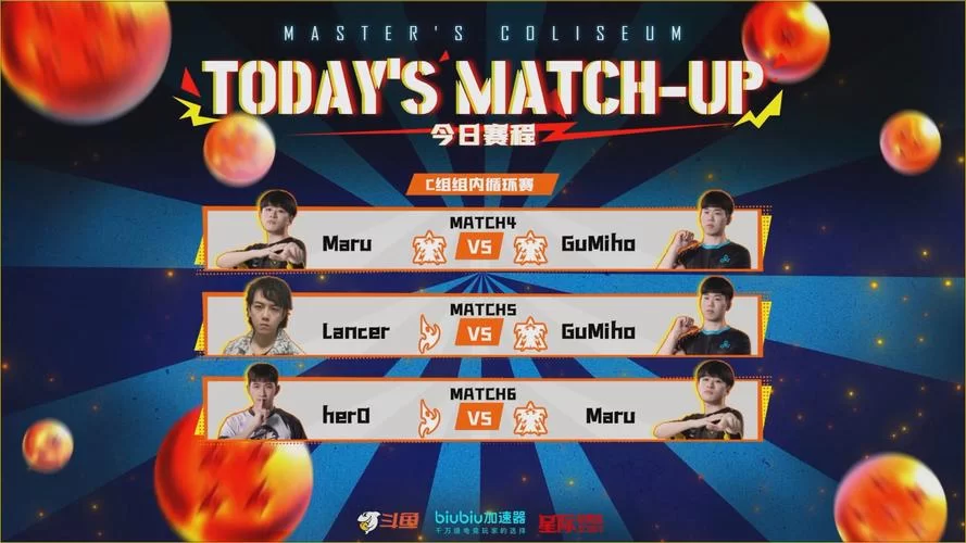 王者荣耀武道大会：最强阵容推荐，带你轻松制霸全场！