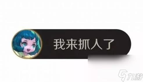 王者荣耀每日一题最新解析,教你轻松答对拿奖励! 王者荣耀每日一题最新解析,教你轻松答对拿奖励!