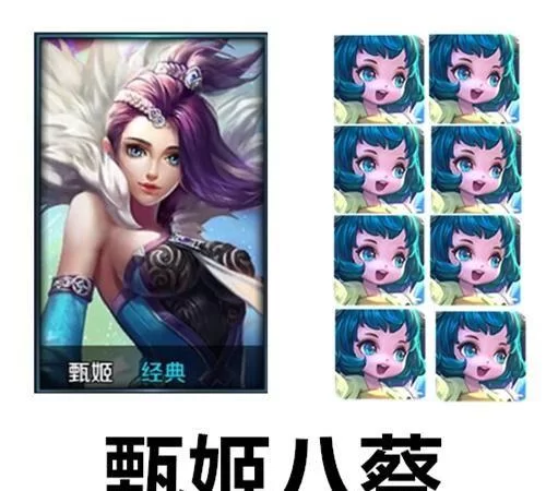 王者荣耀流量权益包怎么退订？超简单步骤教你快速取消