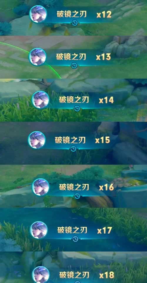 王者荣耀游戏中各种爱心符号的含义及用法