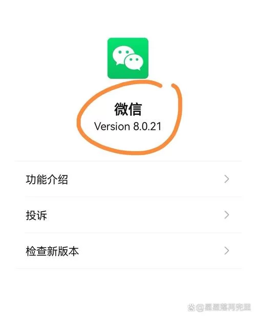王者荣耀游戏好友删除教程，快速摆脱烦人好友！