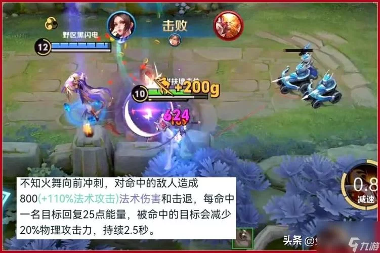 王者荣耀游戏数据能清理吗？清理后会不会丢失游戏进度？