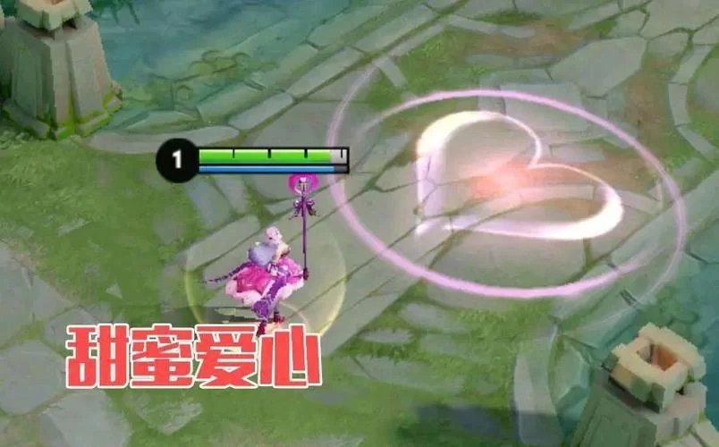 王者荣耀爱心符号大全分享：超多爱心符号，你的游戏更闪耀！