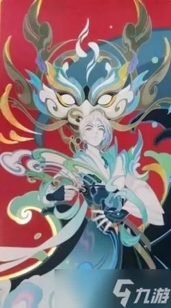 王者荣耀牛年限定皮肤限时返场，速来抢购！