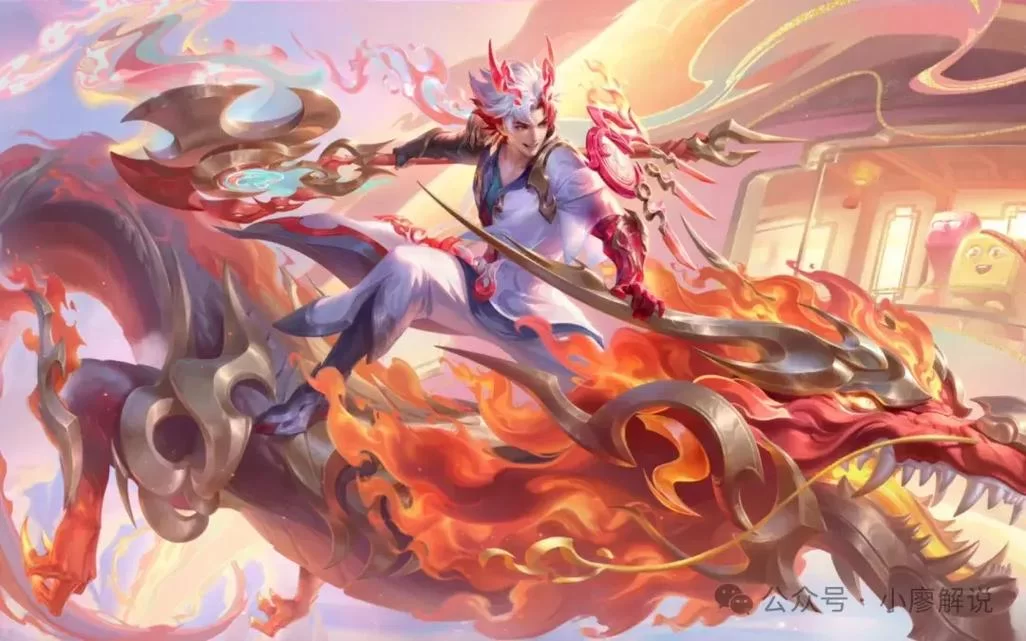 王者荣耀牛年限定皮肤限时返场，速来抢购！