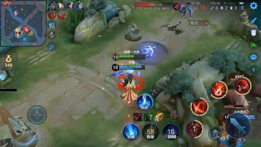 王者荣耀王者时刻视频保存位置，快速找到你的精彩瞬间！