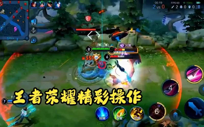 王者荣耀王者时刻视频保存位置，快速找到你的精彩瞬间！