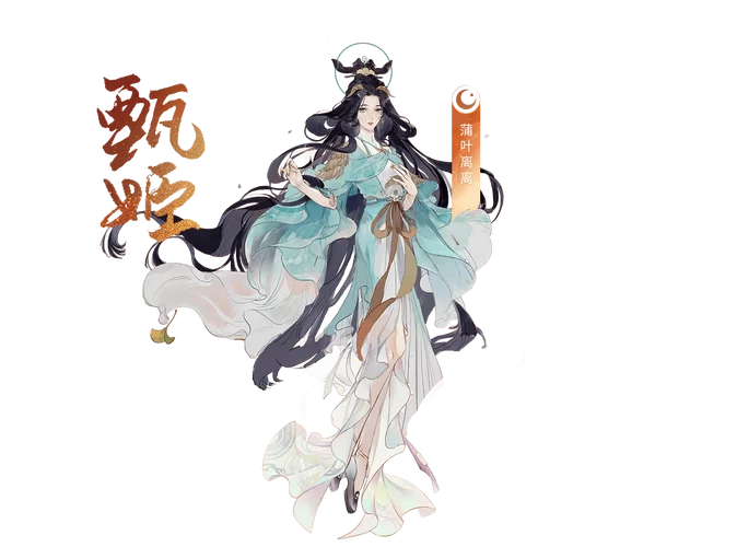 王者荣耀甄姬语音台词完整版，解锁隐藏彩蛋