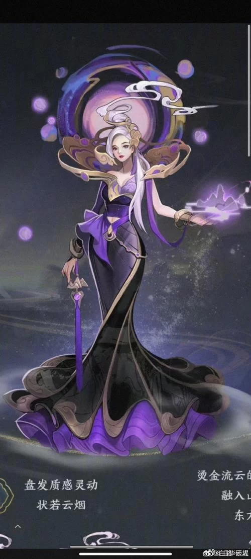 王者荣耀甄姬语音台词完整版，解锁隐藏彩蛋