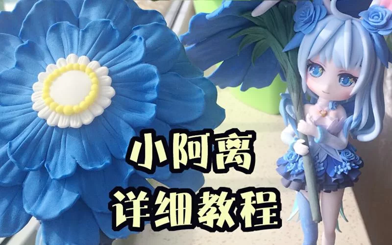 王者荣耀生日礼包领取教程，超详细步骤！