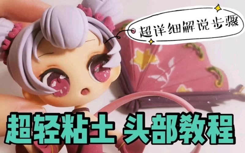 王者荣耀生日礼包领取教程，超详细步骤！