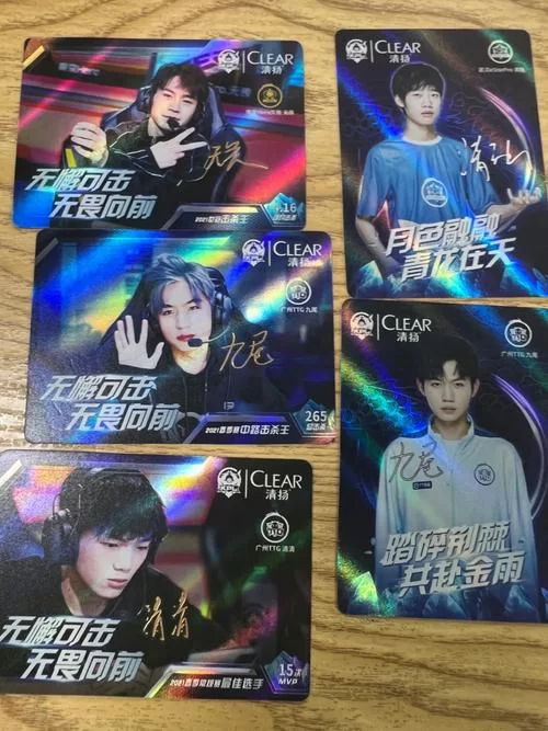 王者荣耀电竞形象怎么设置？快速设置电竞选手卡