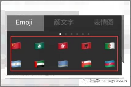 王者荣耀空格键代码复制：快速获取个性昵称空格代码