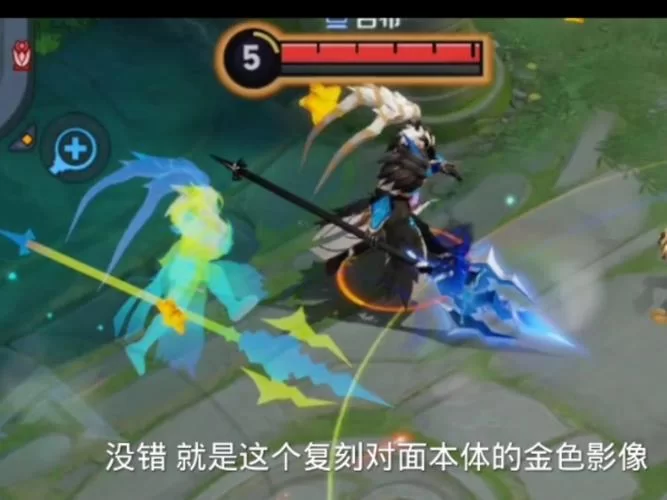 王者荣耀粒子质量是什么意思？画面特效清晰度详解