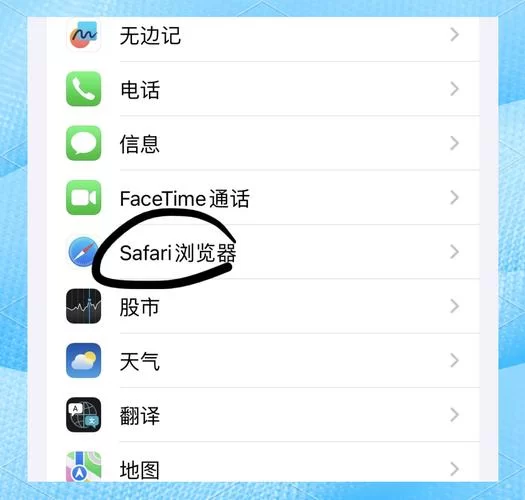 王者荣耀缓存怎么清理？手机清理缓存的详细步骤