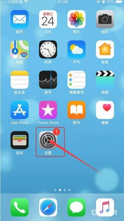 王者荣耀缓存怎么清理？手机清理缓存的详细步骤