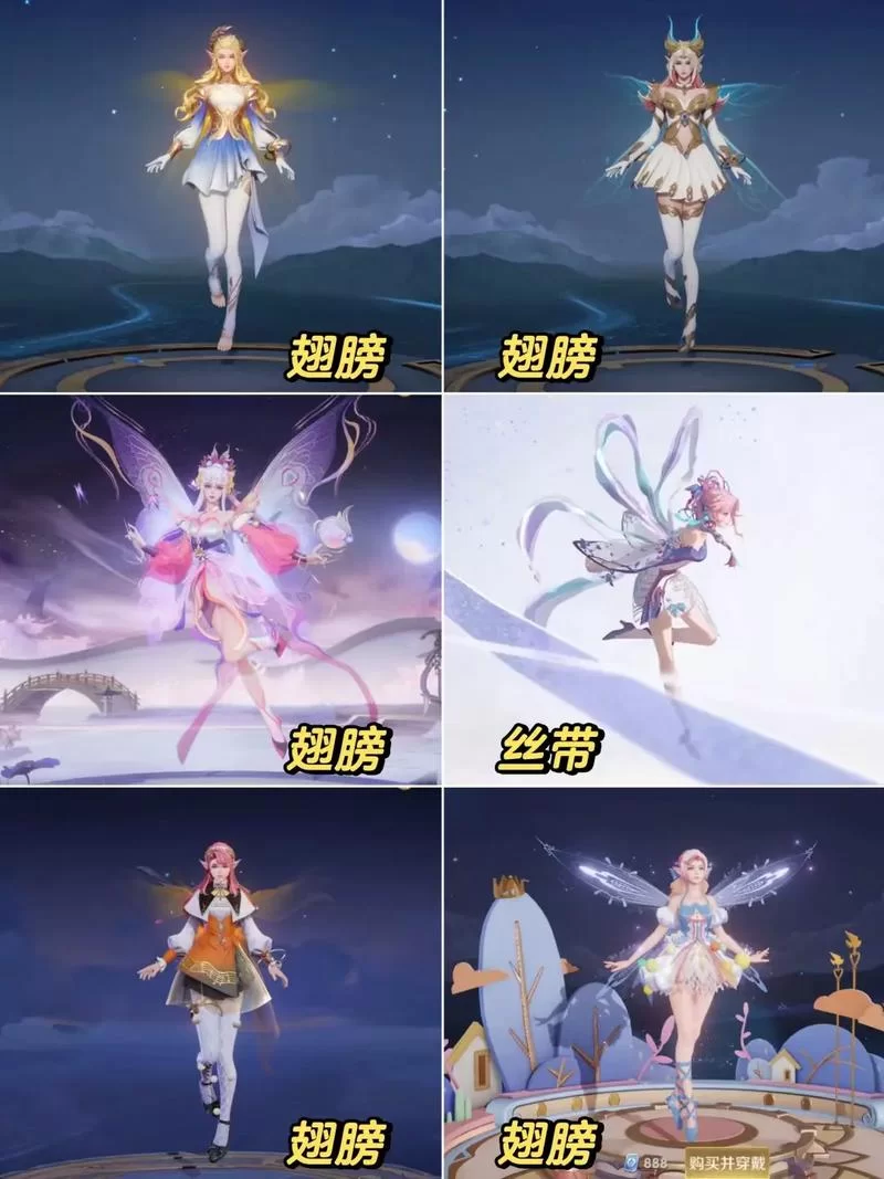 王者荣耀艾琳女武神皮肤怎么获得？入手方法及途径一览
