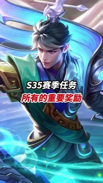 王者荣耀荣耀之巅称号怎么获得？详细步骤与条件