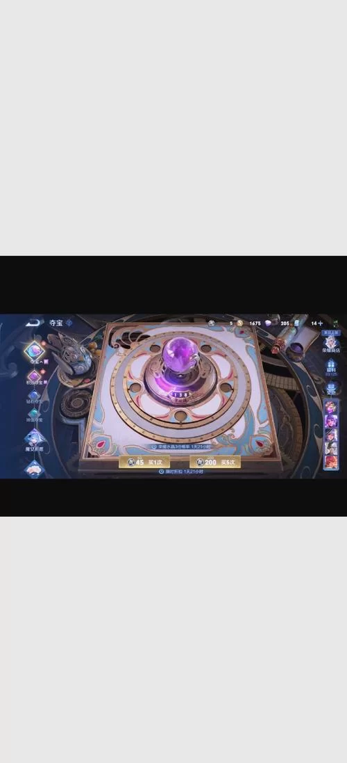 王者荣耀荣耀水晶6次必中方法？别信！教你如何提高中奖率