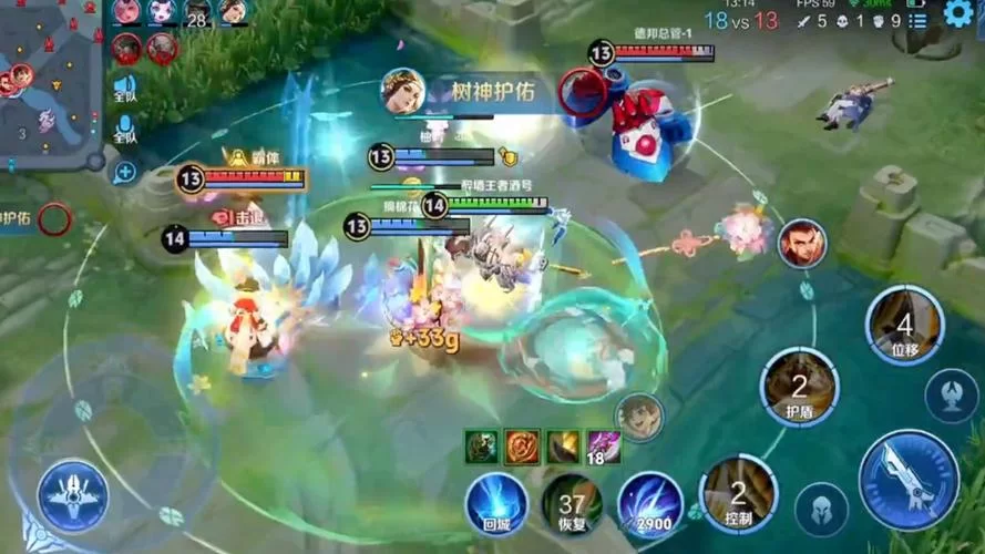 王者荣耀蔡文姬：大招最多能给几个人回血？