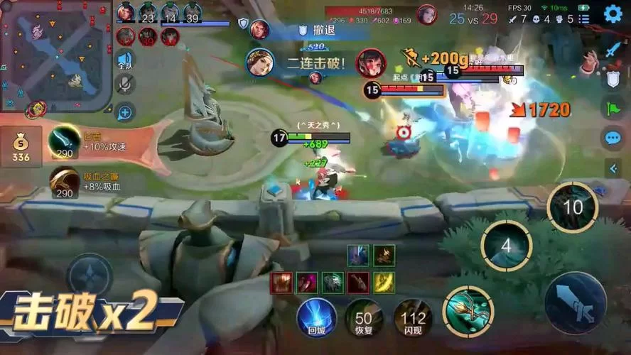 王者荣耀虞姬:大招反跳技巧教学,快速上手! 王者荣耀虞姬:大招反跳技巧教学,快速上手!