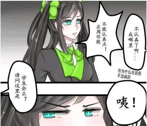 王者荣耀解封成功案例:从封号到解封,我的心路历程 王者荣耀解封成功案例:从封号到解封,我的心路历程