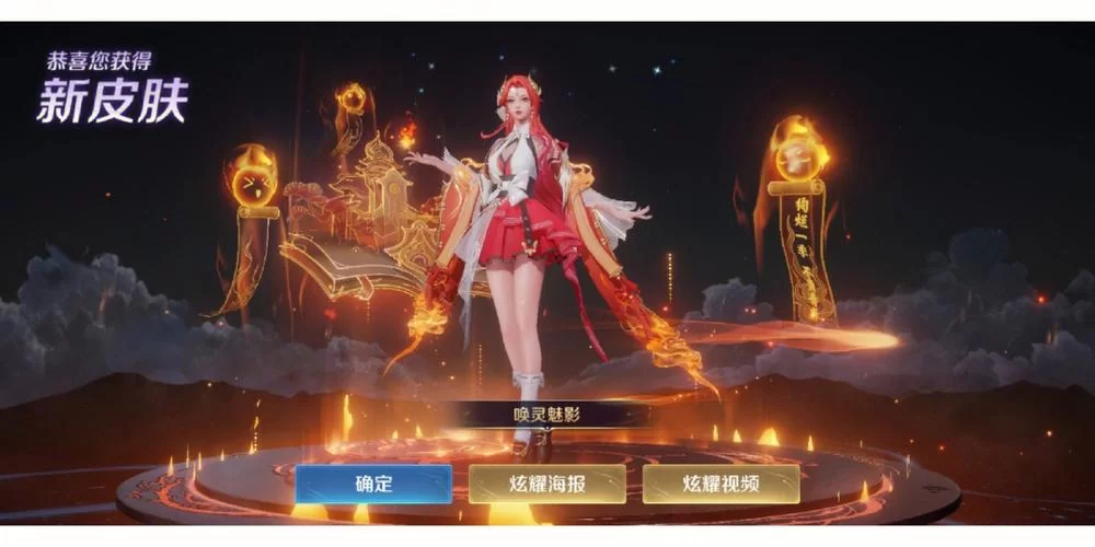 王者荣耀貂蝉新皮肤上手体验:手感特效全面解析 王者荣耀貂蝉新皮肤上手体验:手感特效全面解析