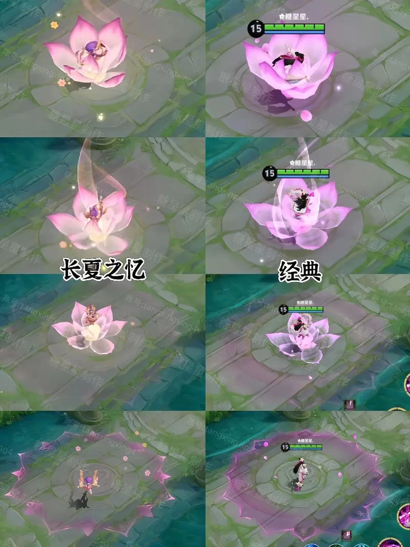 王者荣耀貂蝉新皮肤发布日期确定了吗？