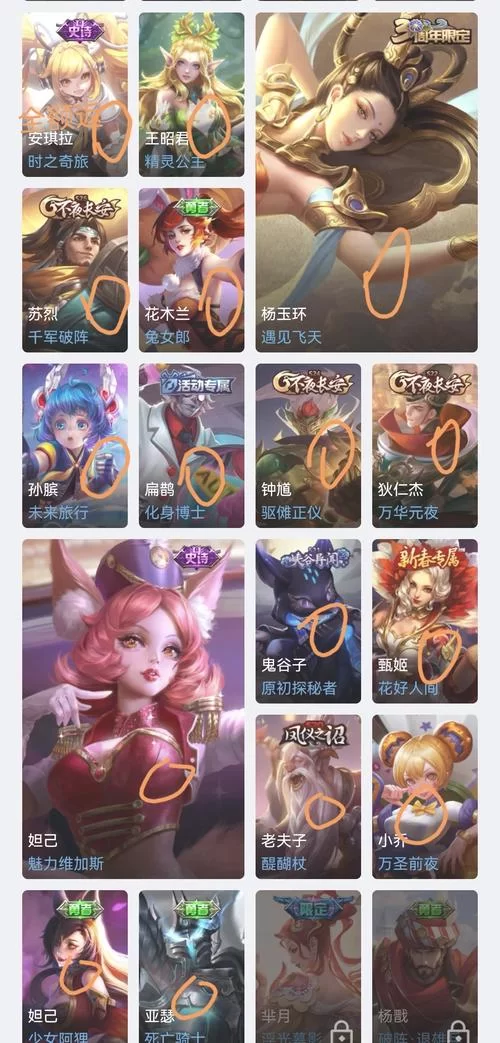 王者荣耀贵族6级花费多少？1000元人民币够升到贵族6吗？