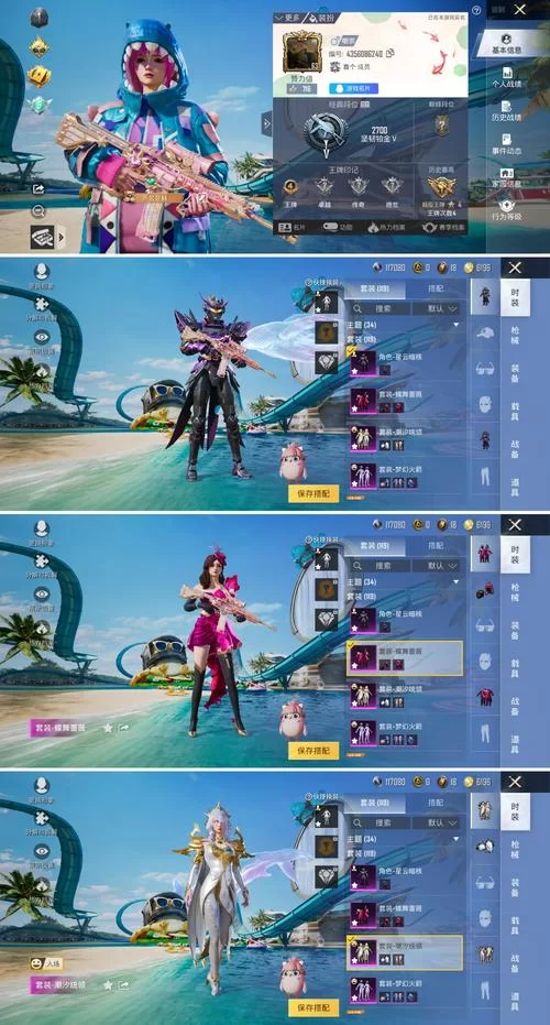 王者荣耀边境突围：花海秘境，带你轻松吃鸡