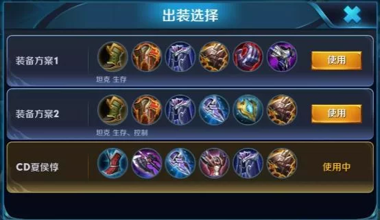 王者荣耀退出战队CD多久?12小时冷却时间详解 王者荣耀退出战队CD多久?12小时冷却时间详解