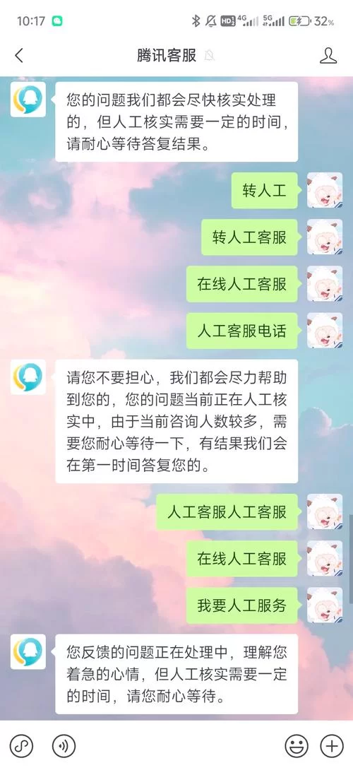 王者荣耀送英雄给好友教程，快速学会送礼技巧