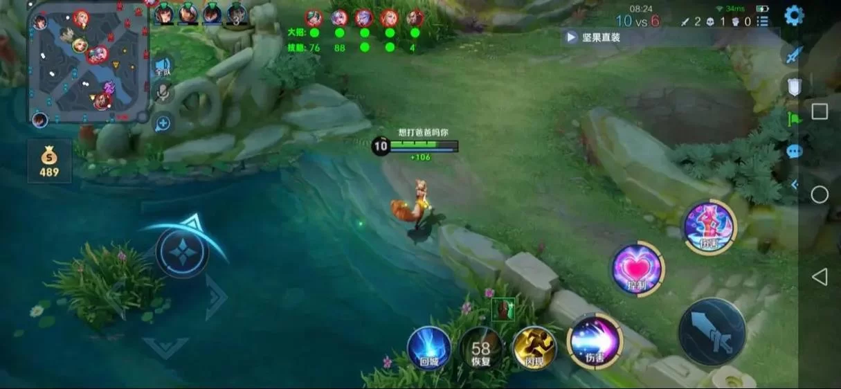 王者荣耀透视挂免费下载:安全可靠的辅助工具推荐 王者荣耀透视挂免费下载:安全可靠的辅助工具推荐