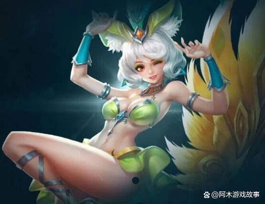 王者荣耀里谁最性感？这几个女英雄你绝对想不到！