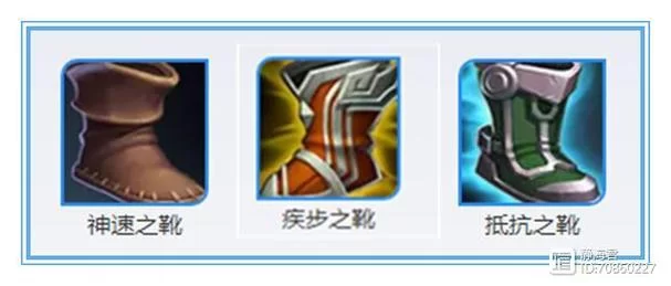 王者荣耀钟无艳出装铭文教学，助你快速晋级！