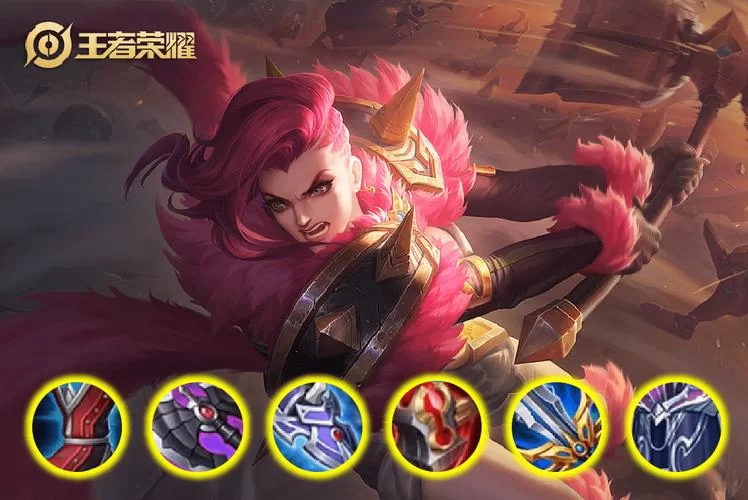 王者荣耀钟无艳出装铭文教学，助你快速晋级！