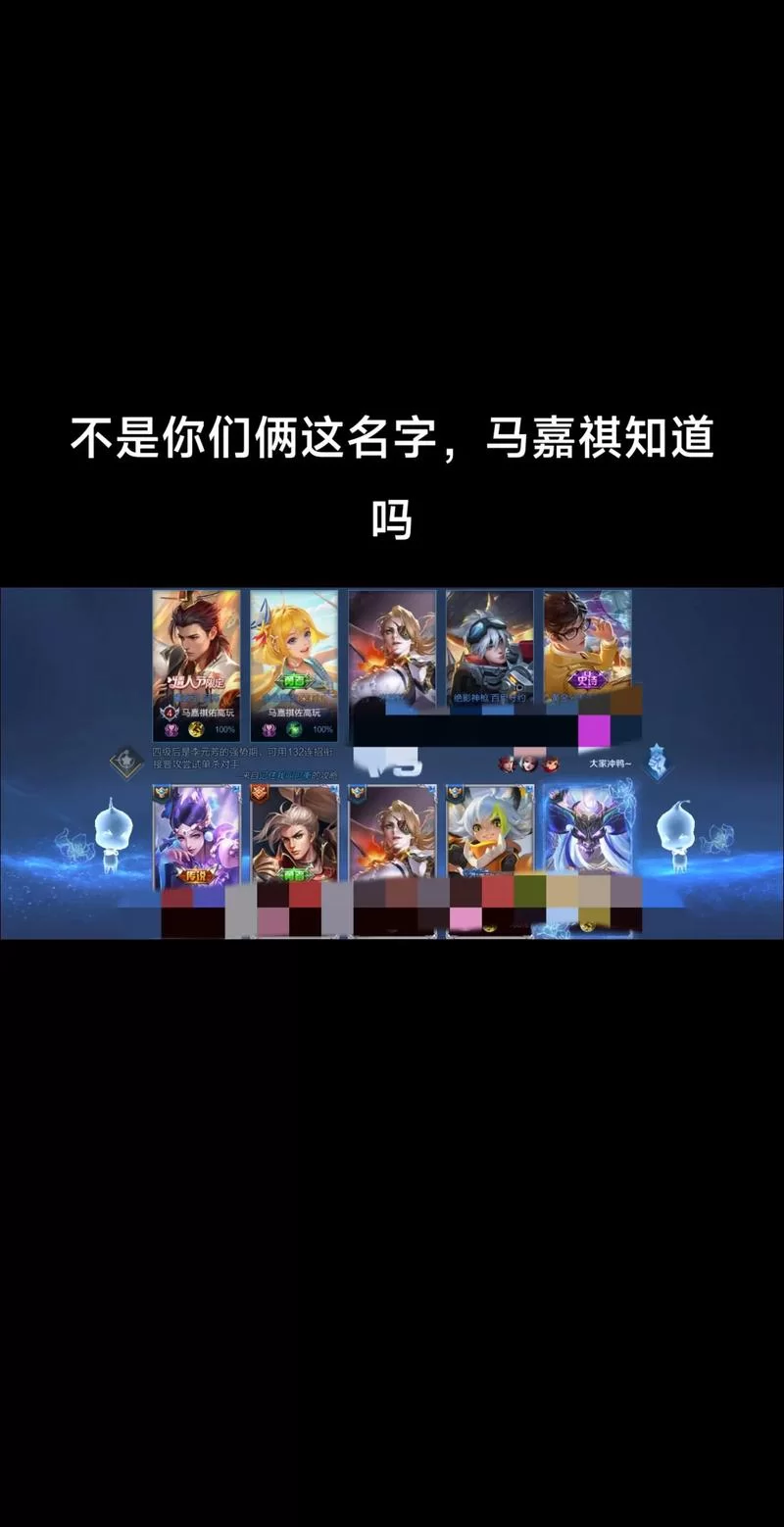 王者荣耀霸气名字男冷酷：好听又拽的男生游戏名推荐