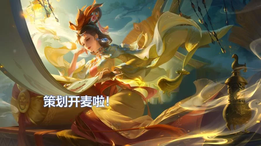 王者荣耀霸王别姬多少钱能抽到？玩家真实花费大揭秘！