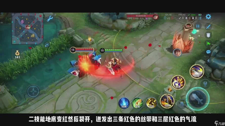 王者荣耀霸王别姬皮肤价格及获取方式，一文了解