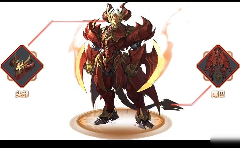 王者荣耀龙骑士是哪个英雄的专属皮肤？玩家评价如何？