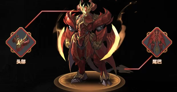 王者荣耀龙骑士是哪个英雄的专属皮肤？玩家评价如何？