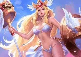 王者荣耀：去掉所有服装没有马赛克的图片是真的吗？