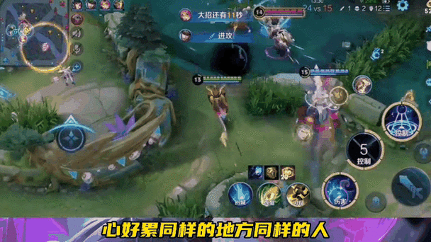 王者荣耀：揭秘庄周能否解除东皇太一大招的真相