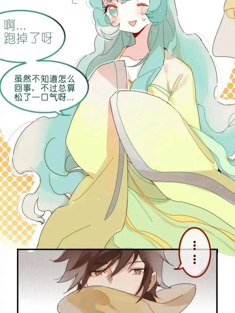 王者荣耀：蔡文姬和澜的故事，你了解多少？